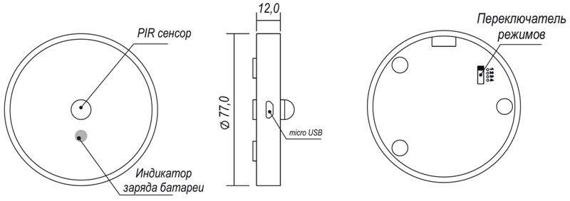 3000k 50lm 0 8w led08001 pir