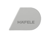 Заглушка для подъёмного механизма левая HAFELE Free Flap H 1.5 (серый)