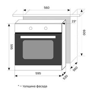 Духовой шкаф EDM 040 IV Light, ширина 600 мм, белый антик Изображение 2
