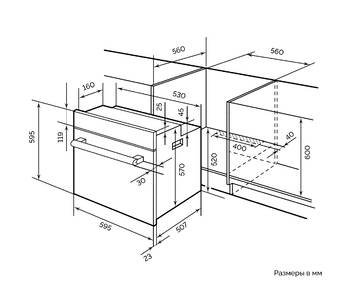 Духовой шкаф EDM 072 IX, ширина 600 мм, нержавеющая сталь Изображение 2