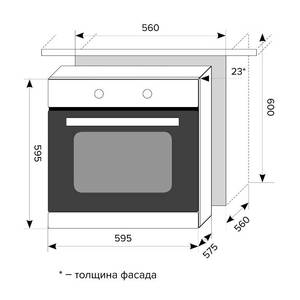 Духовой шкаф EDM 6072 C IV Light, ширина 600 мм, белый антик Изображение 2