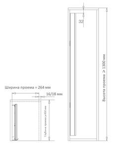FIRMAX Поворотно-выдвижное зеркало, 352х61х1200 (ШхГхВ), серый Изображение 3