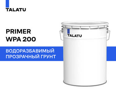 Грунтовка лессирующая TALATU PRIMER WPA 200-01 БАЗА Т, 18л. Изображение 2