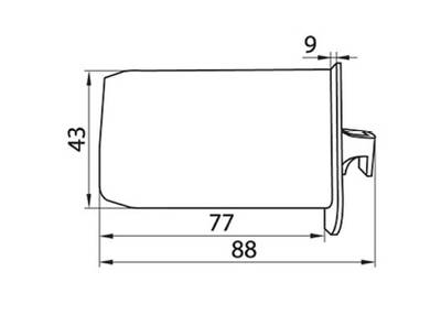Комплект навесов FIRMAX L+R, в комплекте с белыми заглушками L+R Изображение 2