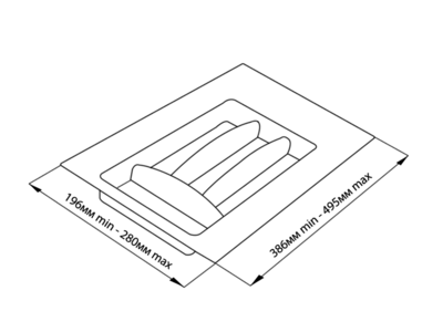 Лоток для столовых приборов Firmax (300-350 мм, белый) Изображение 2