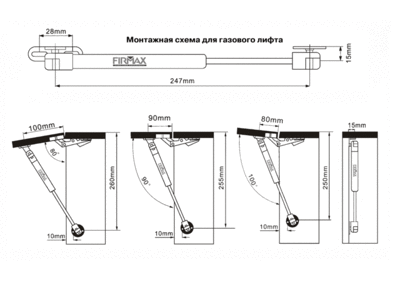 Газовый подъемник мебельный Firmax 100N 3,2-3,5кг (комплект из 4 частей) Изображение 2