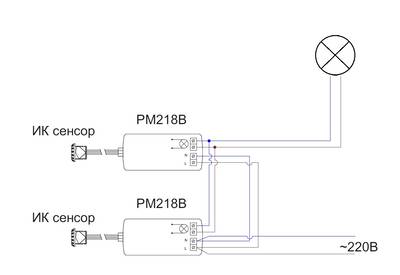 PM-218B Выключатель инфракрасный на открывание двери, D-14мм, AC220V, 250W Изображение 3