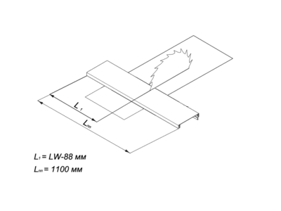 Панель передняя Firmax для внутреннего ящика Newline, L=1100 мм, белая (алюминий) Изображение 2