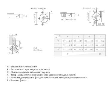 Петля для угловых дверей 30° Firmax Smartline, Clip On, Soft-Close, 48мм, 35 мм чашка Изображение 5