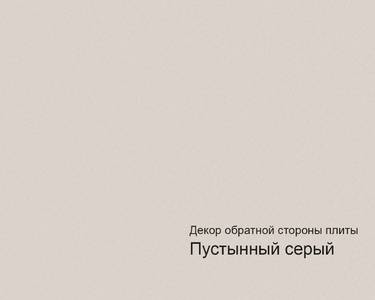 Плита МДФ AGT 1220*18*2800 мм, инд. упаковка, дуб орландо 3040, обратная сторона пустынный серый Изображение 2