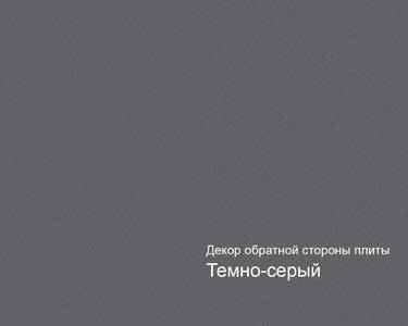 Плита МДФ AGT Trendy 1220*18*2800 мм, инд. упаковка, супермат серый шторм 726, обратная сторона темно-серый Изображение 2