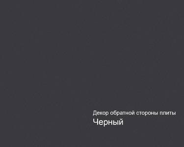 Плита МДФ AGT Trendy 1220*18*2800 мм, инд. упаковка, суперматовый черный 723, обратная сторона черный Изображение 2
