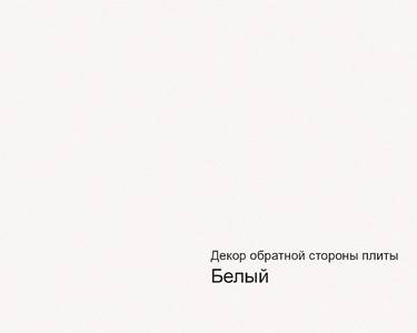 Плита МДФ AGT Trendy 1220*18*2800 мм, инд. упаковка, суперматовый голубой океан 736, обратная сторона новый белый Изображение 2