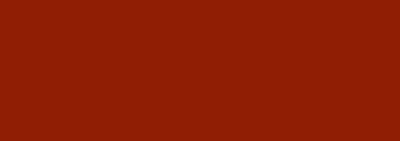 Кромка для ДСП и МДФ плит Doellken (ABS, глянецевая, красный (600), 23x1 мм, одноцветная) Изображение