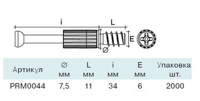 TC01 Дюбель ввинч. D7x34 мм, сталь+пластик, крест,цинк. покр Изображение 6