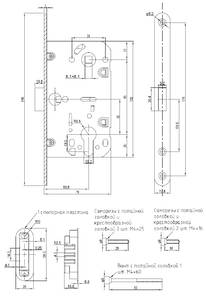 Замок магнитный ELEMENTIS с ответной планкой, 50x85x18, PZ, универсальный, хром матовый Изображение 6