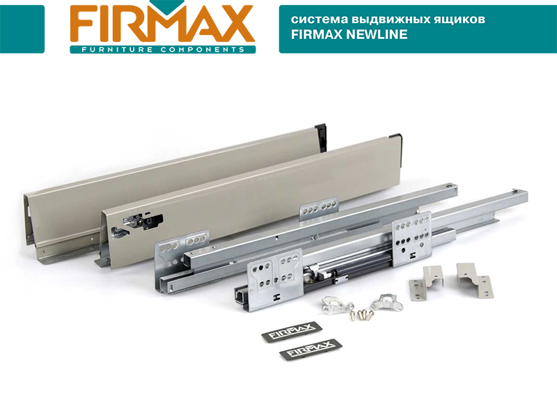 Ящики Firmax NewLine - монтаж, регулировка, демонтаж